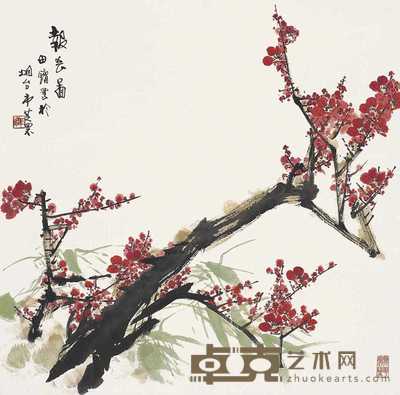 田镛 报春图 立轴 68×69cm